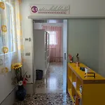 A Casa Di Peplis * البندقية