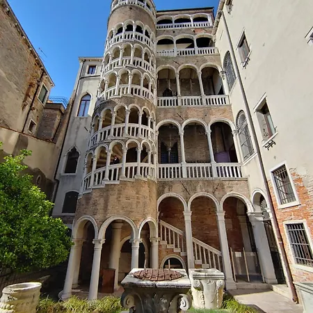 A Casa Di Peplis 公寓 *