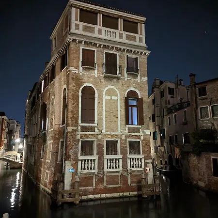 Appartement A Casa Di Peplis *