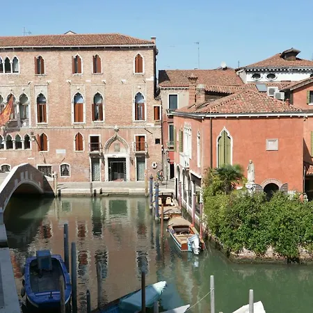 A Casa Di Peplis Apartamento Venecia