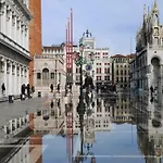 A Casa Di Peplis * Venecia