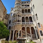 A Casa Di Peplis Apartamento *