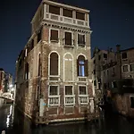 Apartamento A Casa Di Peplis *