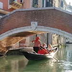 A Casa Di Peplis Venecia