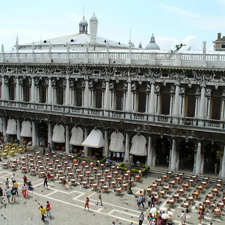 A Casa Di Peplis Βενετία