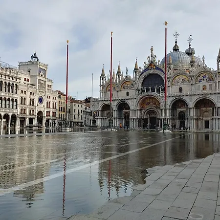 Διαμέρισμα A Casa Di Peplis